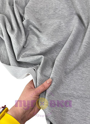 Трикотаж футер 2нитка с лайкрой цвет серый меланж с п/э Пенье