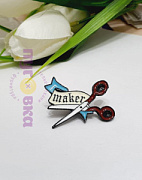 Брошь-гвоздик Ножницы
