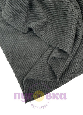 Трикотаж крупная вязка цвет черный/ запас на пластике