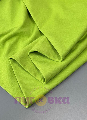 Трикотаж футер 2нитка с лайкрой цвет салатовый Пенье