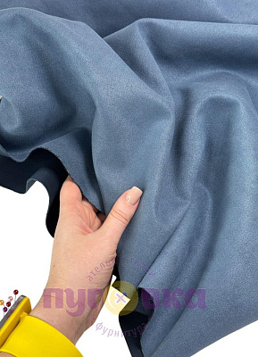 Замша на трикотаже цвет синий индиго