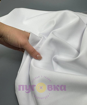 Габардин цвет белый УЦЕНКА