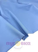 Габардин цвет голубой 9