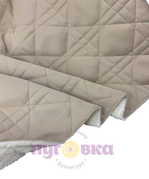 Курточная ткань Лазерная кожа/синтепон/мех цвет крем