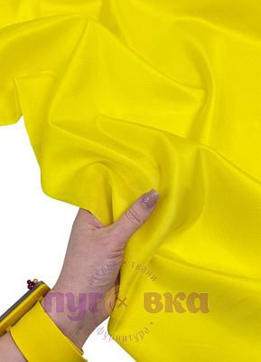 Подклада желтая, Китай
