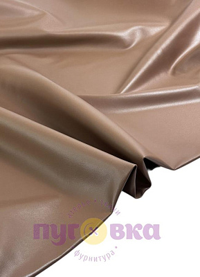 Эко-кожа стрейч цвет какао