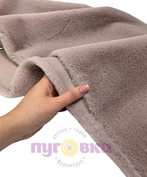 Мех кролика цвет пудра