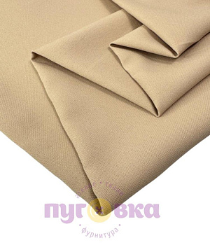 Габардин цвет телесный 504
