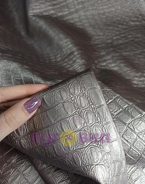 Кож.зам мебельный цвет рептилия темный перламутр 