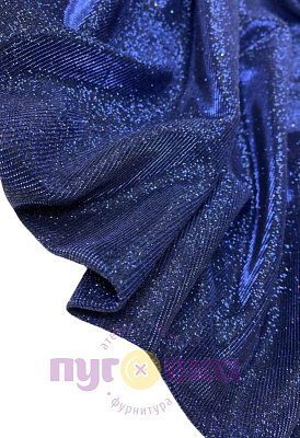 Трикотаж Блеск цвет т.синий/черный