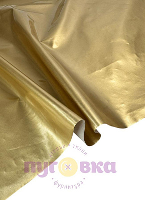 Кожа лаке цвет золото