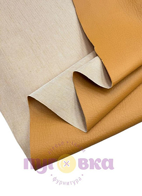 Кожа мебельная цвет горчица 3