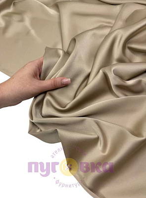 Шелк Армани цвет бежевый