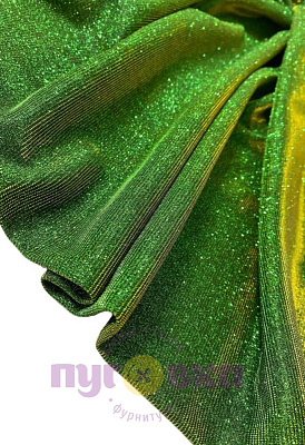 Трикотаж Блеск цвет золото/зеленый