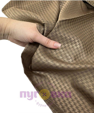 Подклада "Лапка" цвет темный беж