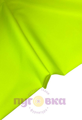 Габардин цвет желтый неон 425