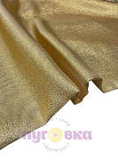 Парча гладкая цвет золото