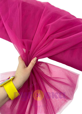 Еврофатин ш.3м,цвет малина 41,120