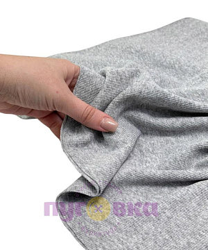 Кашкорсе цвет серый меланж 2нитка пенье