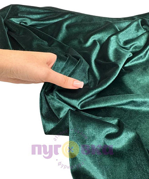 Велюр гладкий цвет изумруд