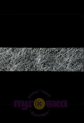 Паутинка-лента термокл.цвет белый 1,5см/90ярд/120руб