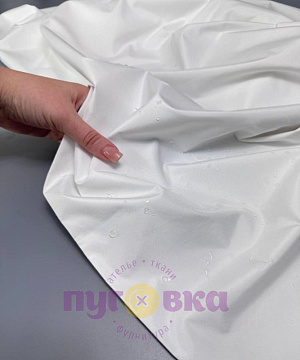 Курточная Дюспо цвет белый