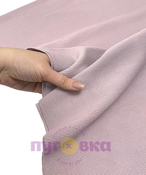Кашкорсе цвет пыльно розовый пенье