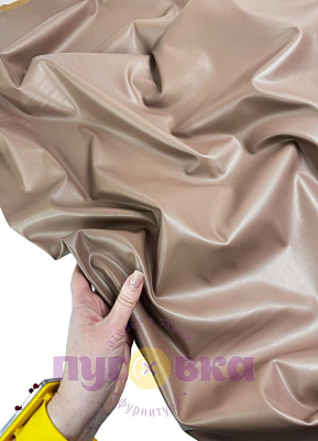 Эко-кожа стрейч цвет какао