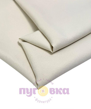 Габардин цвет молочный №2