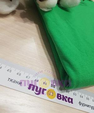Трикотаж кулирка хб цвет салатовый