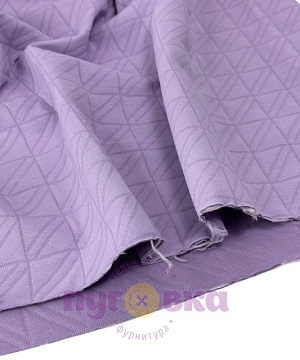 Трикотаж капитоний цвет лаванда АКЦИЯ