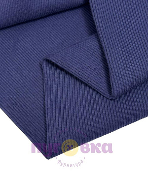 Кашкорсе цвет черника пенье