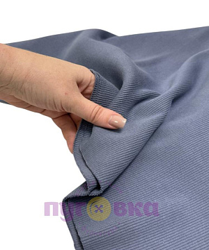 Кашкорсе Н цвет Синяя дымка пенье