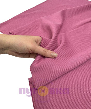 Кашкорсе Н цвет сухая роза пенье