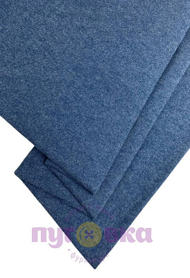 Трикотаж Софт цвет серо-голубой рубчик