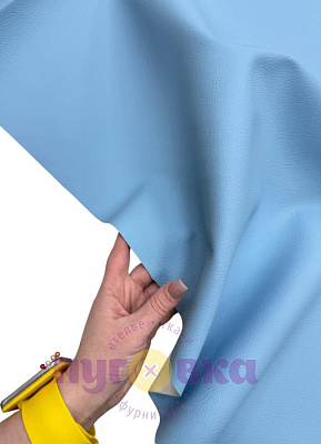 Кожа мебельная голубая