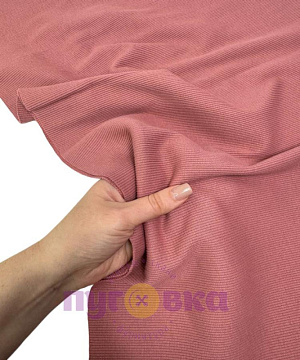 Кашкорсе ФК цвет сухая роза пенье