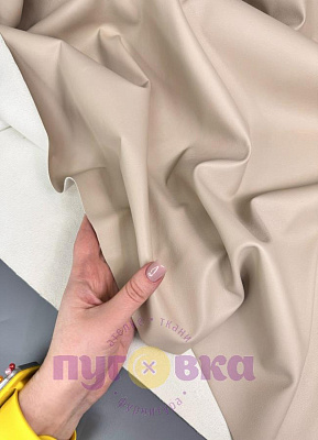 Кожа стрейч на замше цвет крем 14132/11