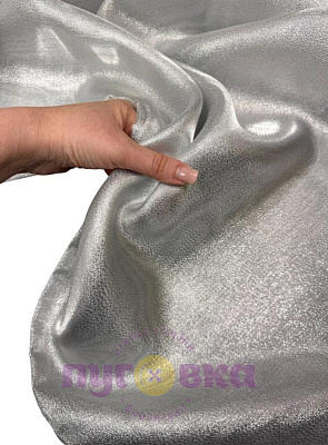Парча гладкая цвет серебро