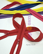 Молния цепь 100 см,цвет красный,2 бег