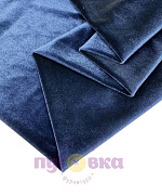 Велюр гладкий цвет темно синий
