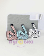 Брошь Сантиметр