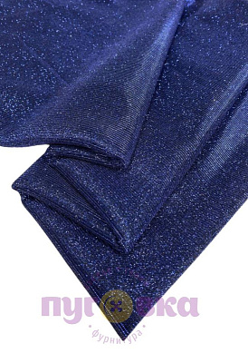 Трикотаж Блеск цвет т.синий/черный