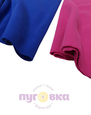 Кашкорсе П цвет синий василек пенье