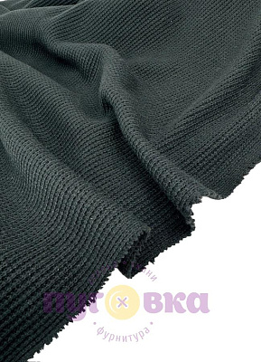 Трикотаж крупная вязка цвет черный/ запас на пластике