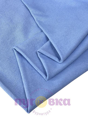 Трикотаж футер 2 нитка начес цвет голубой