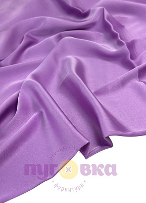 Шелк Армани цвет лаванда Уценка