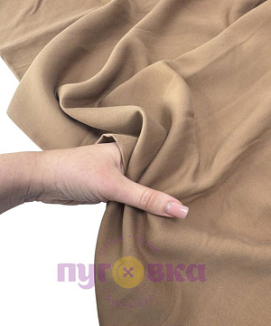 Купра цвет горчица